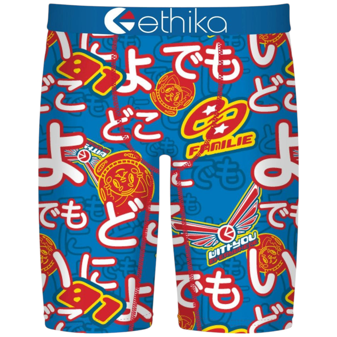 Ethika E-Zero