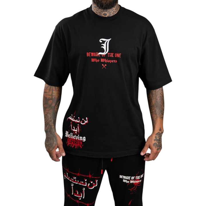 JUREN BEWARE OF THE ONE SHIRT