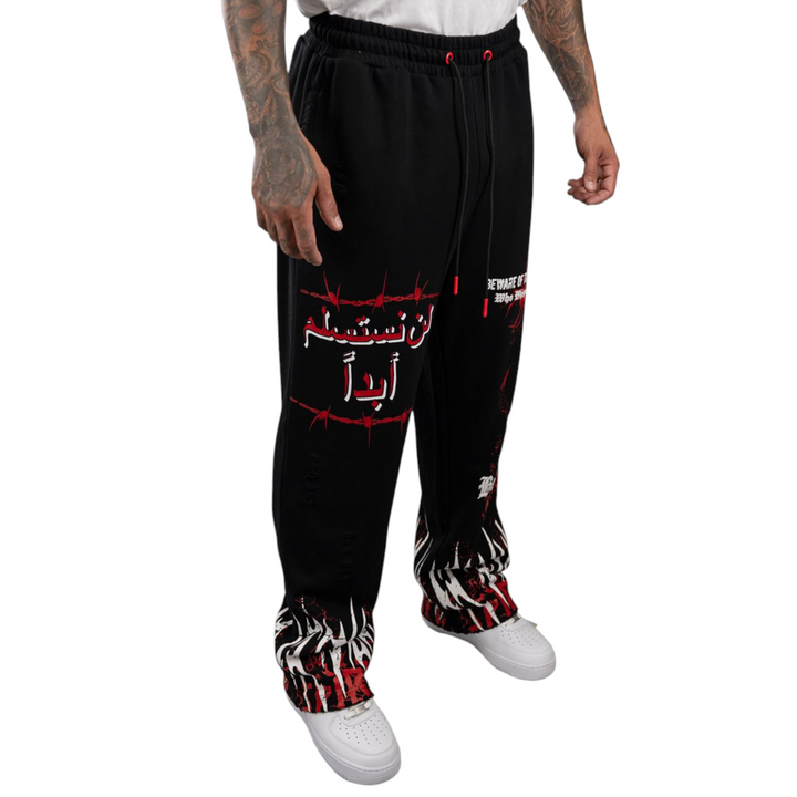 JUREN BEWARE OF THE ONE JOGGER
